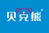 贝克熊