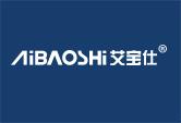 艾宝仕 AIBAOSHI