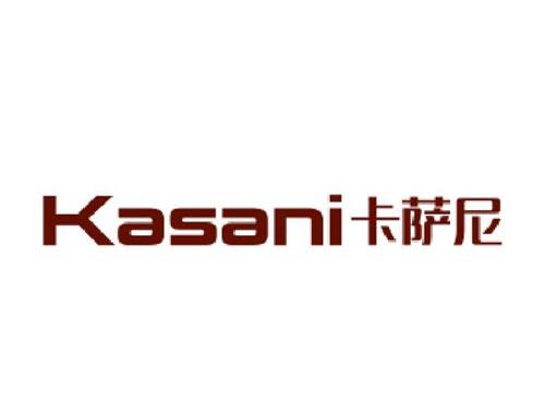 卡萨尼