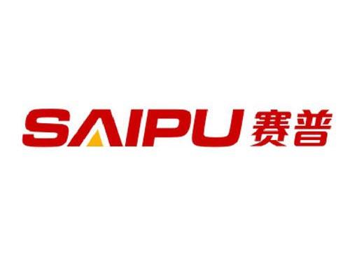 赛普
