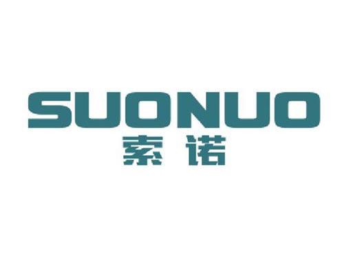 索诺