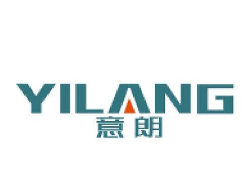 意朗