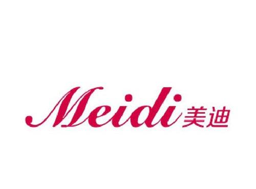 美迪