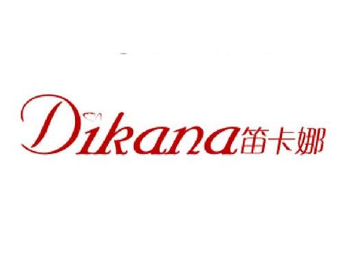 笛卡娜