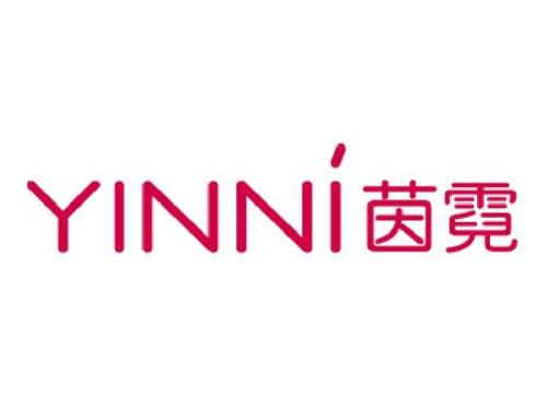 茵霓