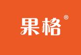 果格