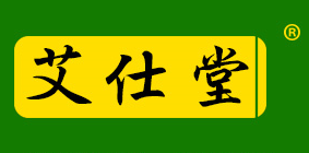 艾仕堂