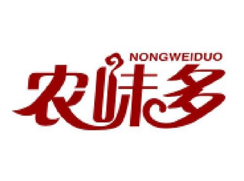 农味多