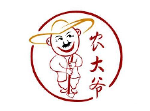 农大爷