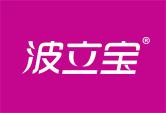 波立宝