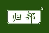 归邦