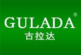 古拉达