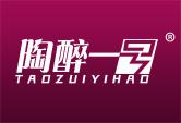 陶醉一号