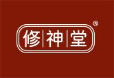 修神堂
