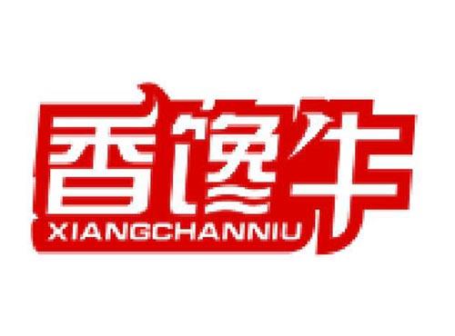 香馋牛