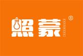 照蒙