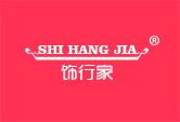 饰行家