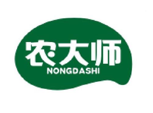农大师