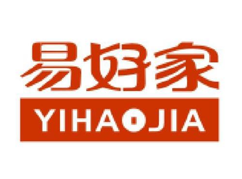 易好家