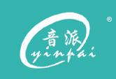 音派
