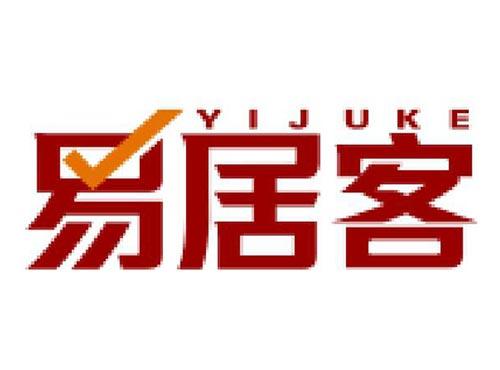 易居客