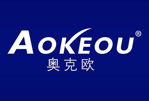 奥克欧
