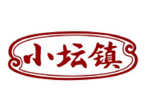 小坛镇