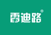 雷迪路