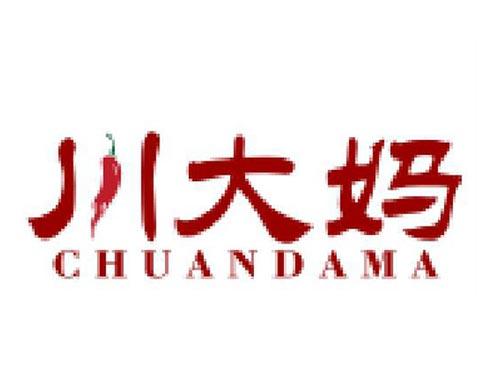 川大妈