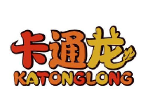 卡通龙