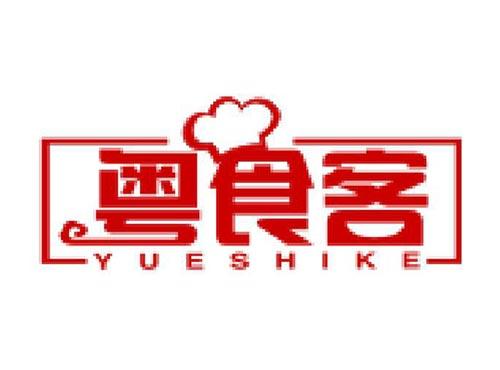 粤食客