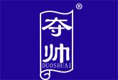 夺帅