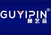 顾艺品