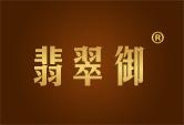 缔艺尚品