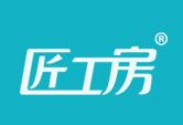 匠工房