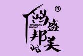 鸿盛邦美