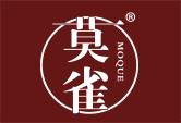 莫雀