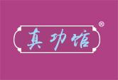 真功馆