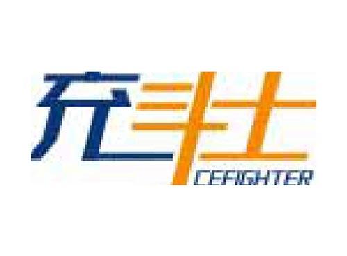 充斗士 CEFIGHTER