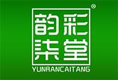 韵染彩堂
