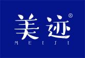 美迹