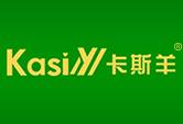 卡斯羊