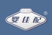 婴佳配