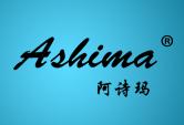 阿诗玛