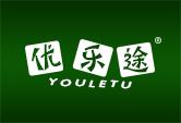 优乐途