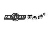 美丽造