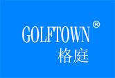 格庭