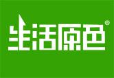 生活原色
