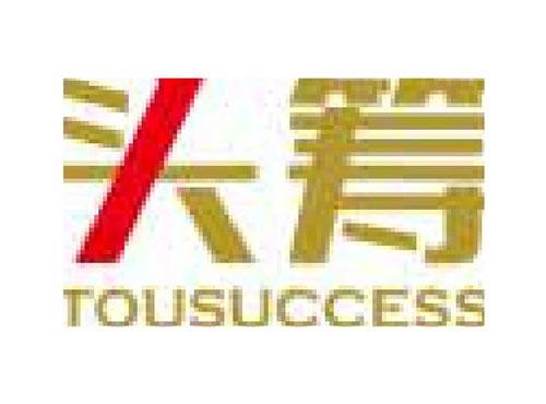 头筹 TOUSUCCESS
