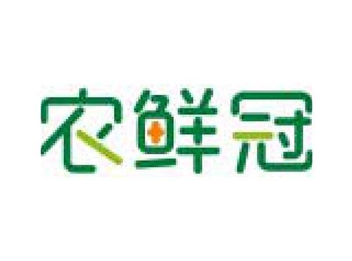 回头馋